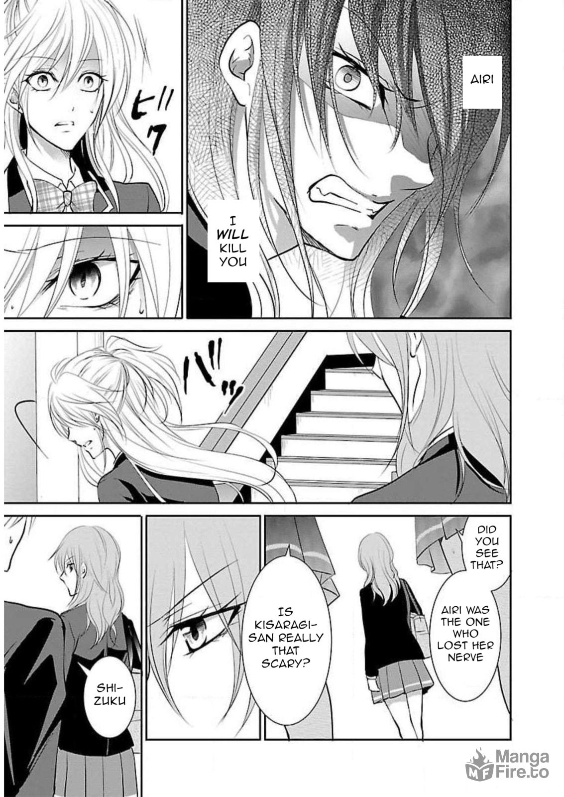 Almost Immortal – Chapter 6 page 5