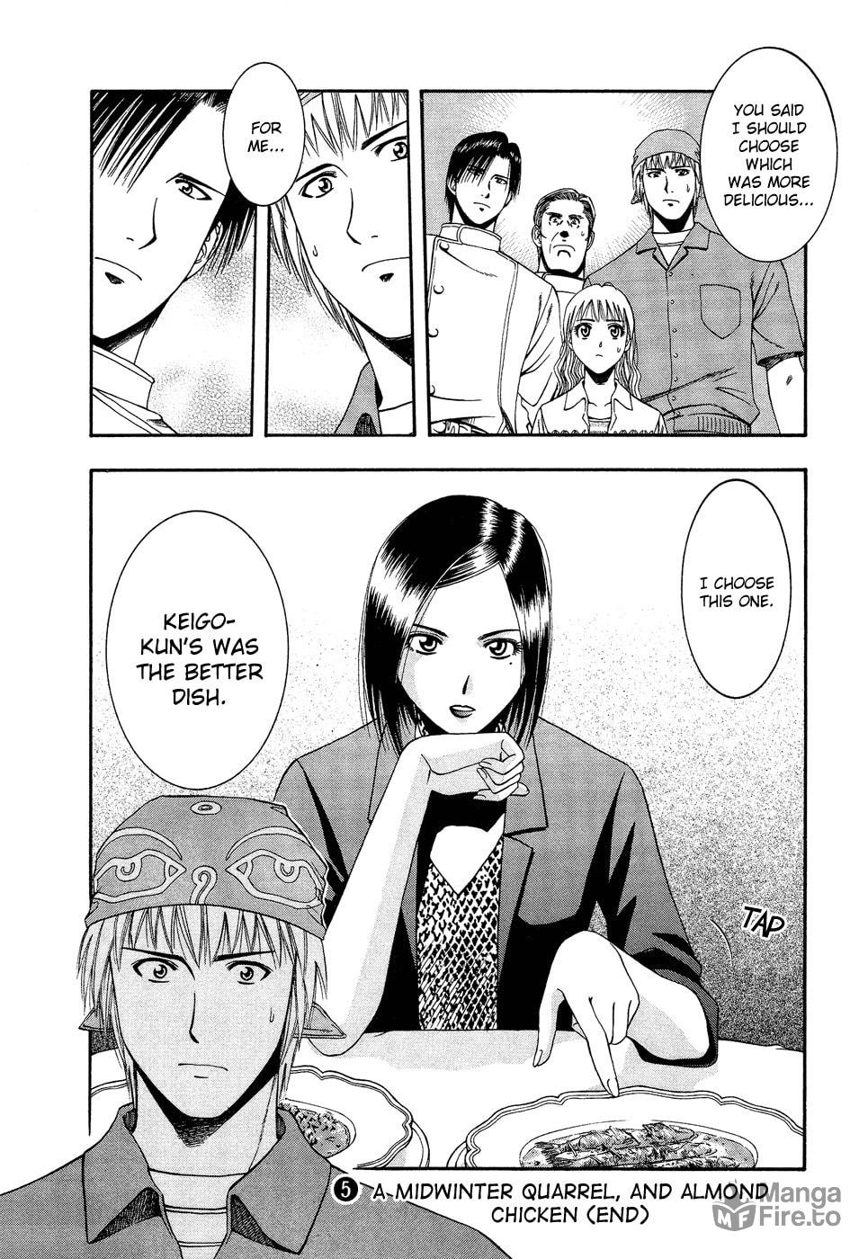 The Chance Meeting with a Genius and the Failure in the Past page 17