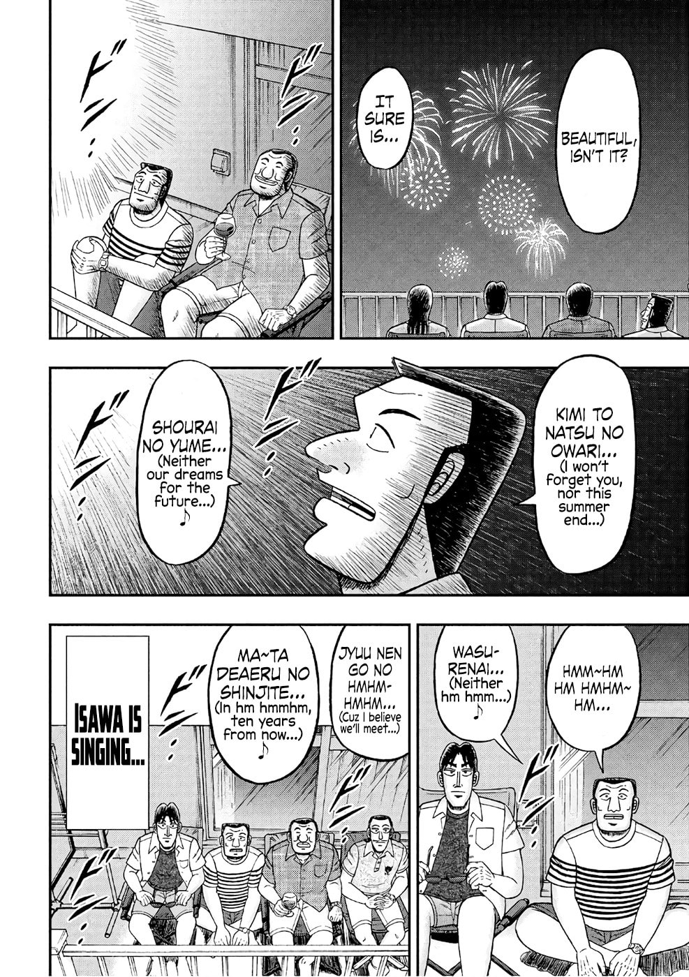 Miyamoto's Birthday page 15
