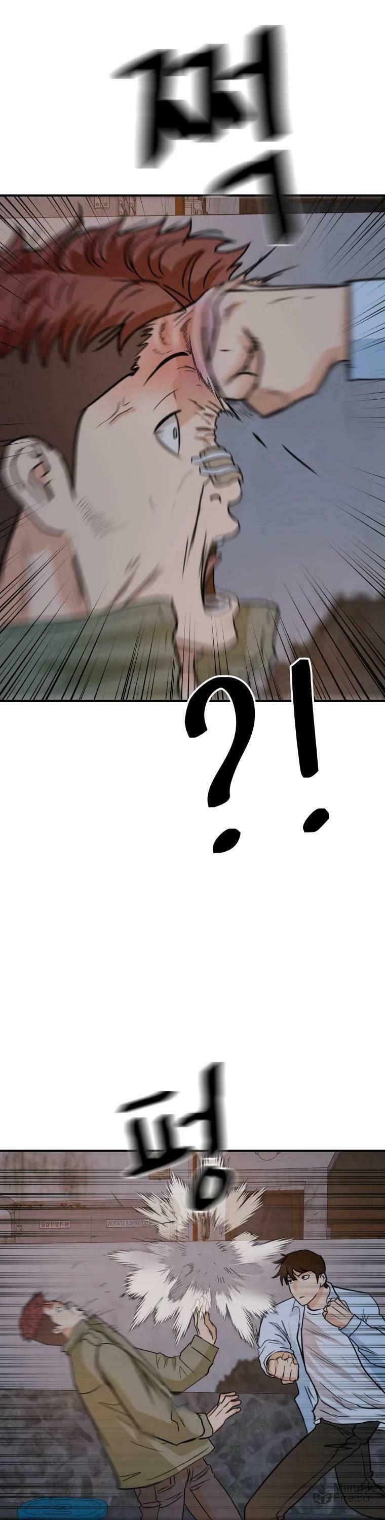 Guard Pass – Chapter 37 page 5