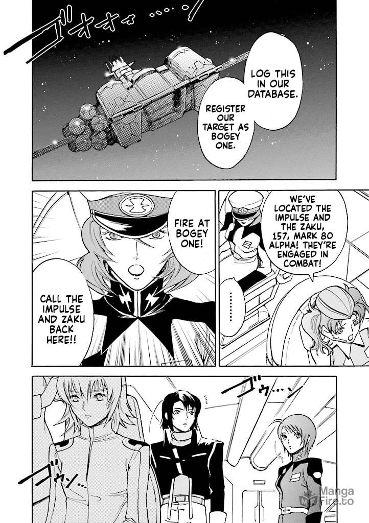 Suspend page 49