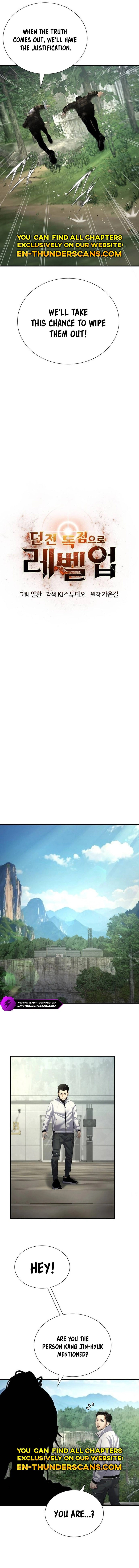 Level Up Through Dungeon Exclusivity – Chapter 25 page 1