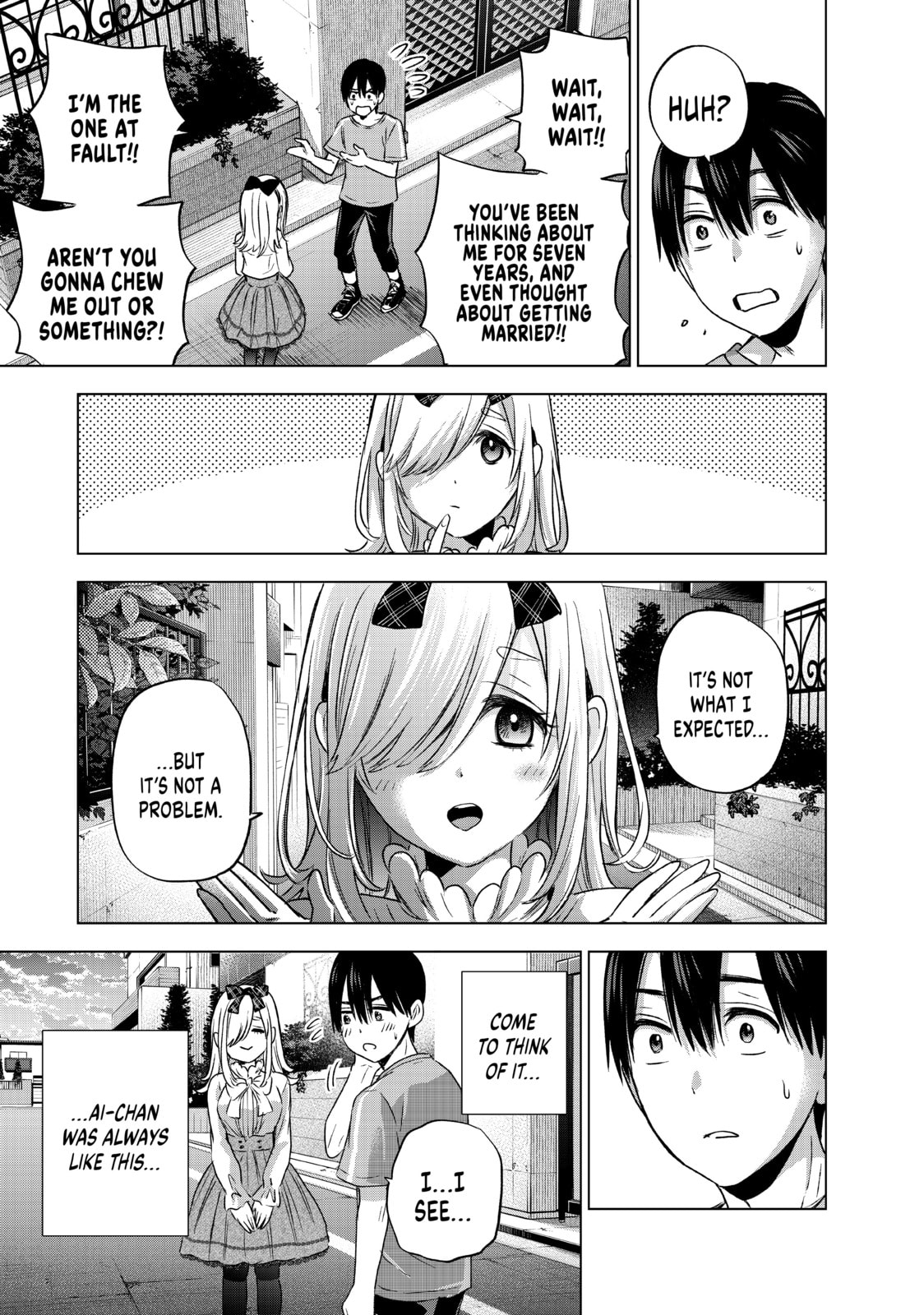 Could You Walk Me Home? page 6