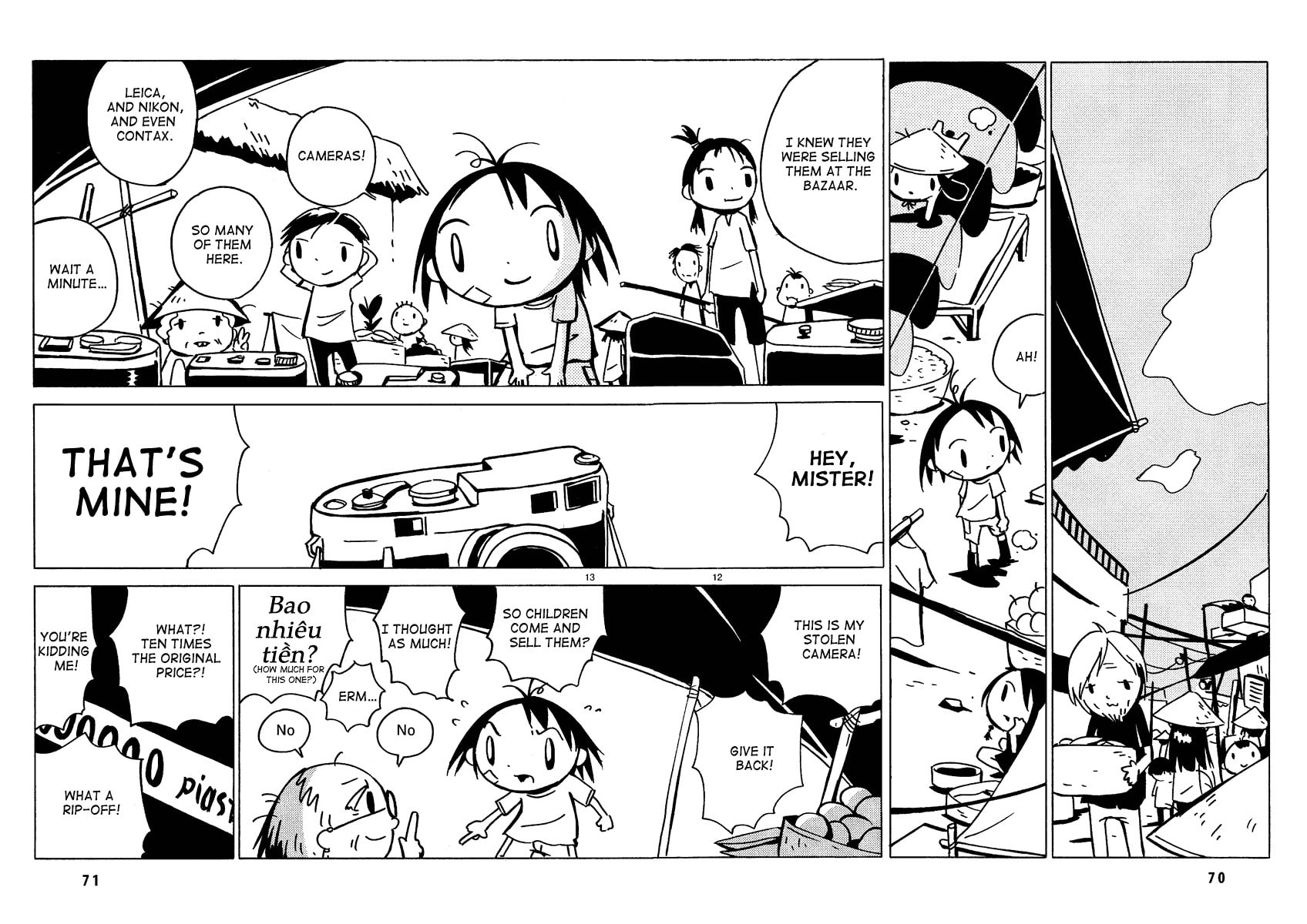 A Family of Two page 12