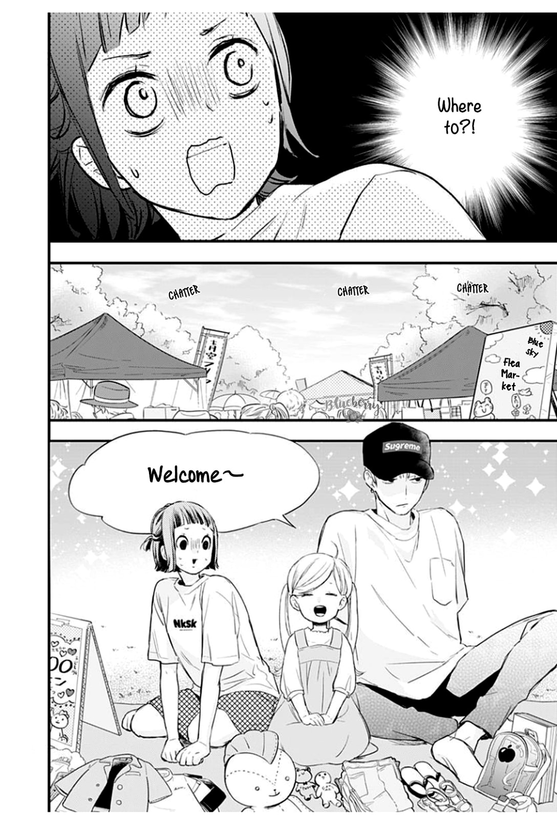 Uchi no Otouto-domo ga sumimasen – Chapter 3 page 31