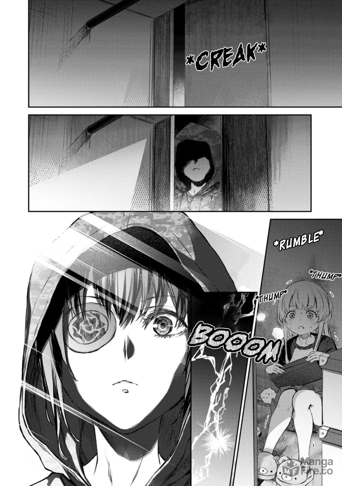 UzaMaid: Our Maid is Way Too Annoying! – Chapter 47 page 17