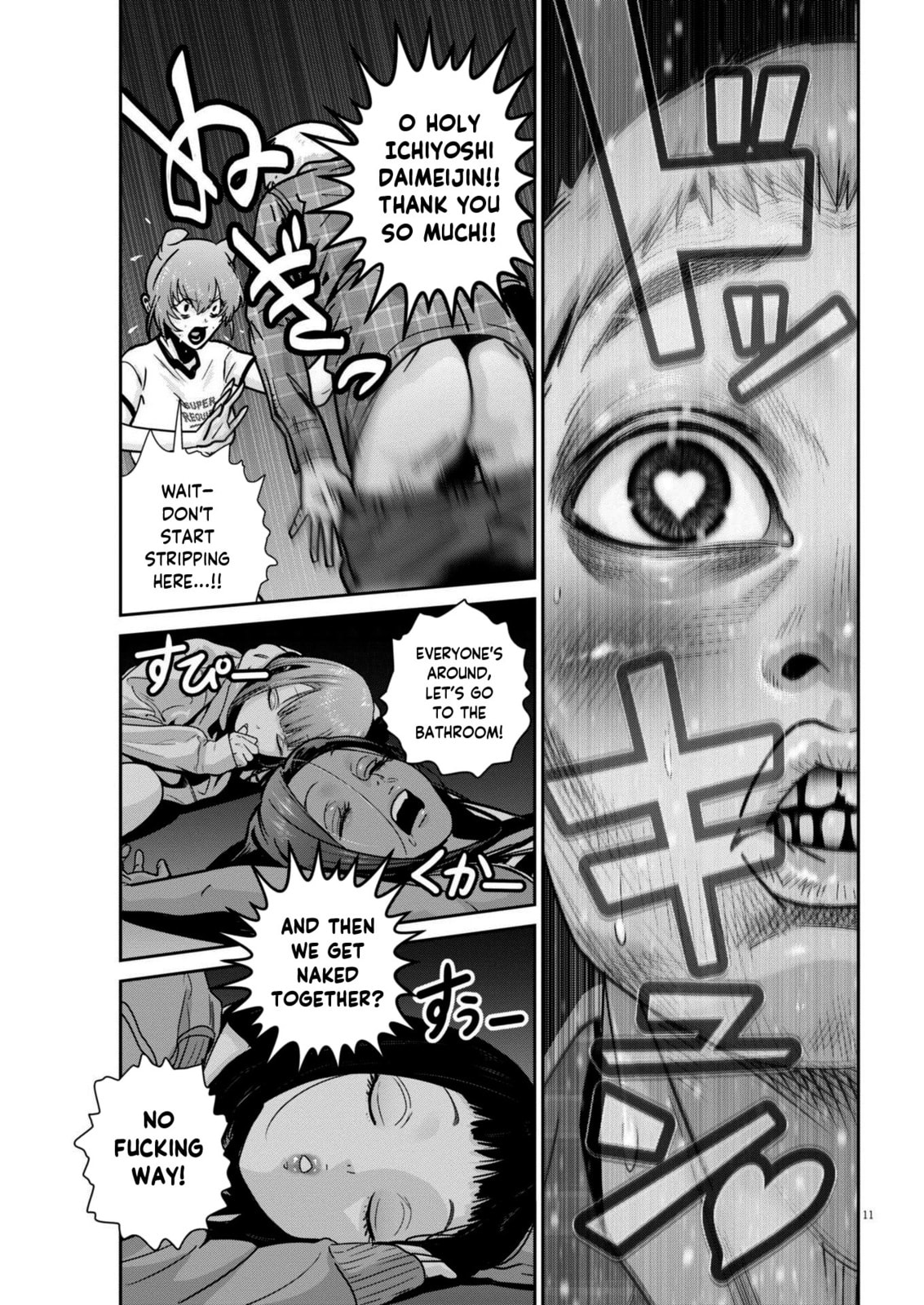 GOD HAND page 10