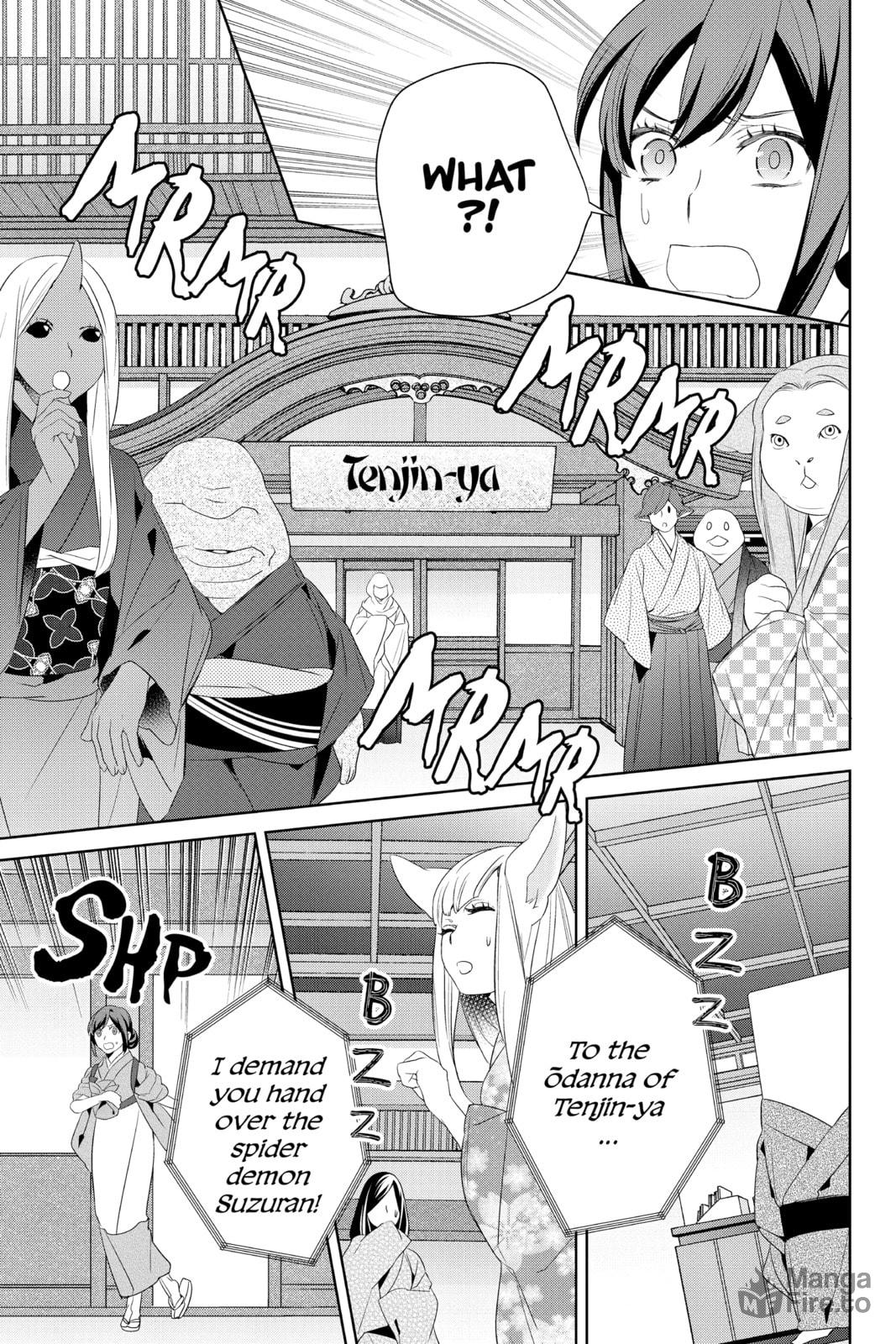 Kakuriyo: Bed & Breakfast for Spirits – Chapter 15 page 4