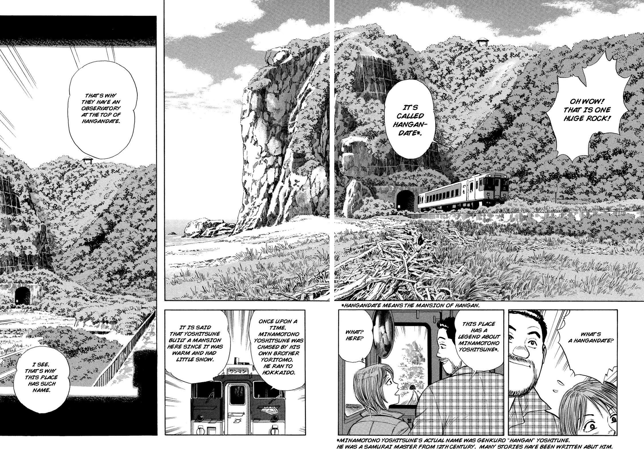 Murokomachi Station – Salmon Sushi, Ekiben of the North page 11