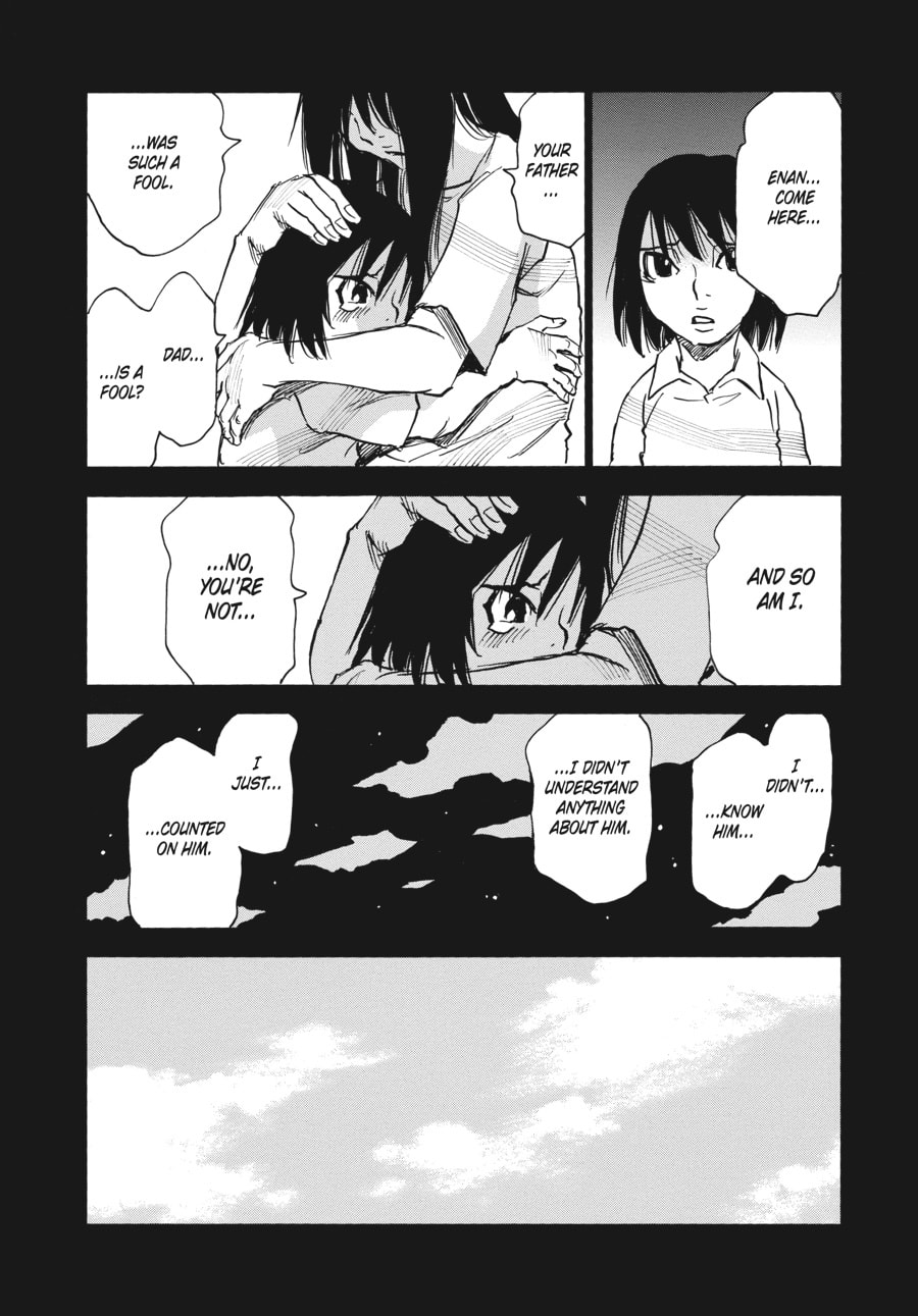 Kazuto‘s Invitation page 10