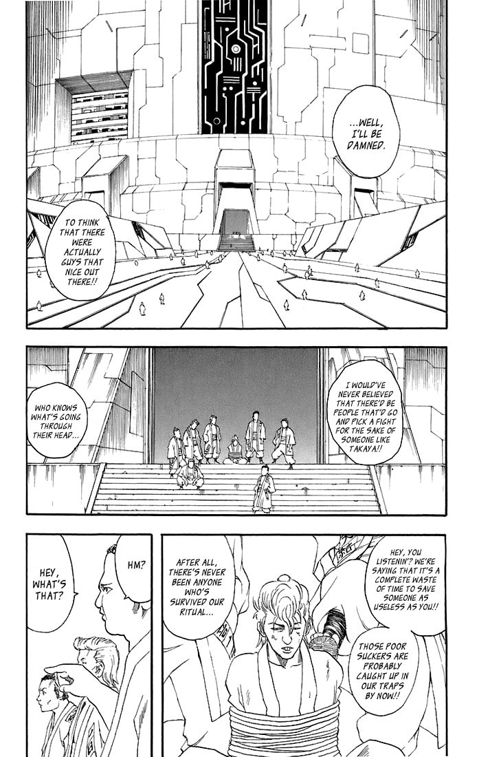 I'm Done Being Reckless page 16