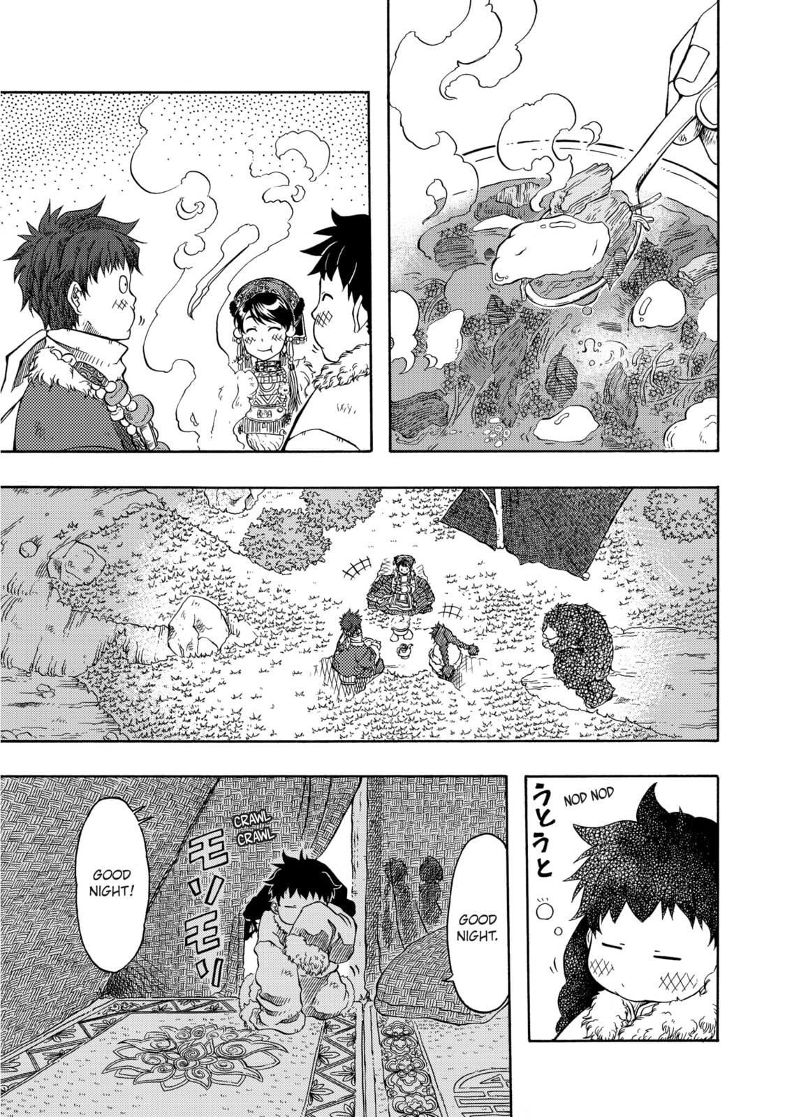 Barberry page 31