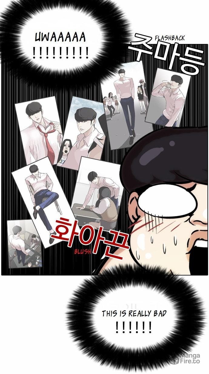 Lookism – Chapter 79 page 44