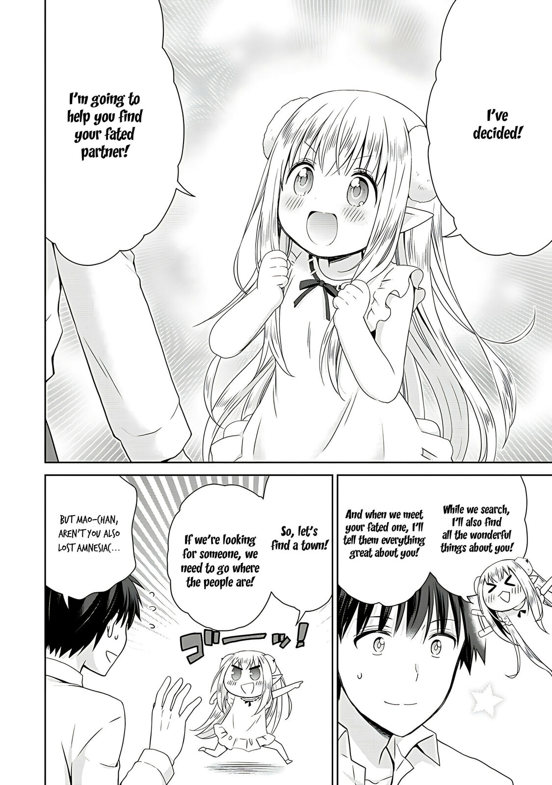 A Different World Harem That Begins with a Kiss – Chapter 1 page 40