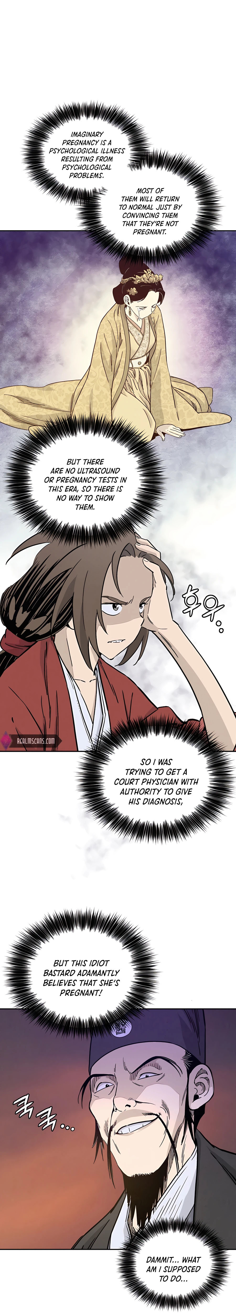 The Divine Surgeon – Chapter 51 page 12