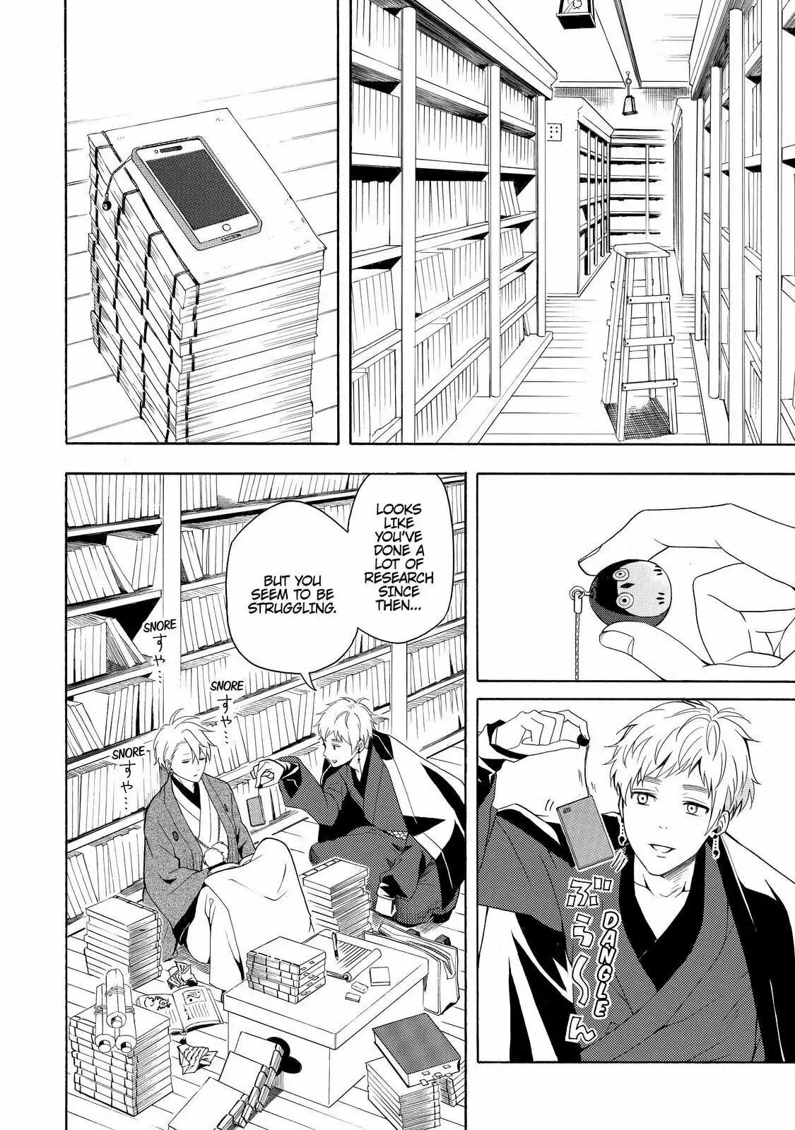 The Morose Mononokean – Chapter 50 page 12