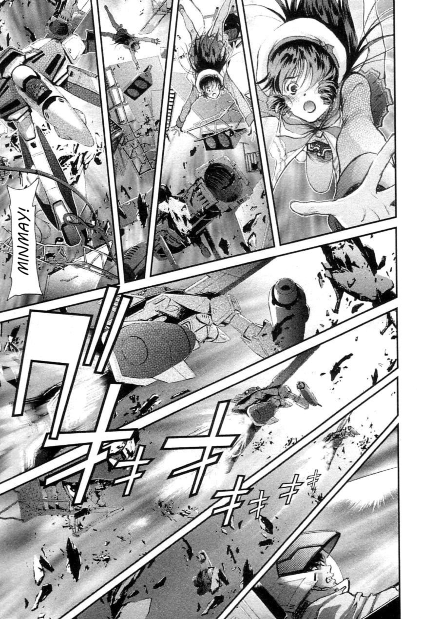 Super Dimensional Fortress Macross: The First – Chapter 2 page 55