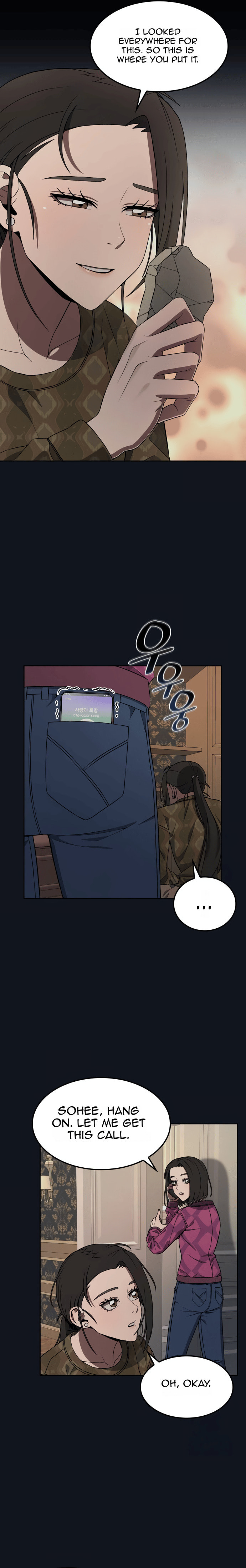Everspring Garden – Chapter 5 page 4