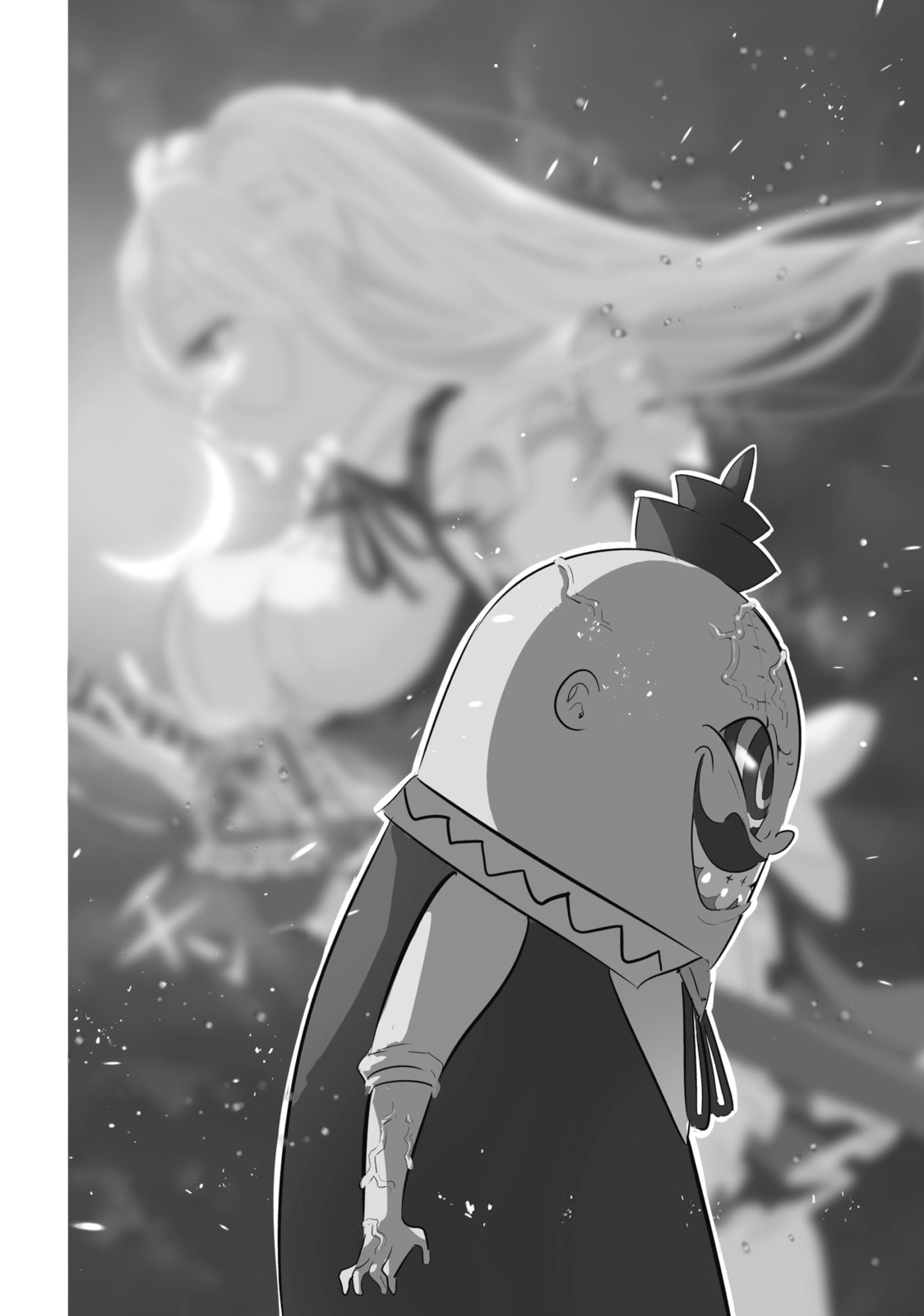 I Was Reincarnated as the 7th Prince So I Can Take My Time Perfecting My Magical Ability – Chapter 34 page 13
