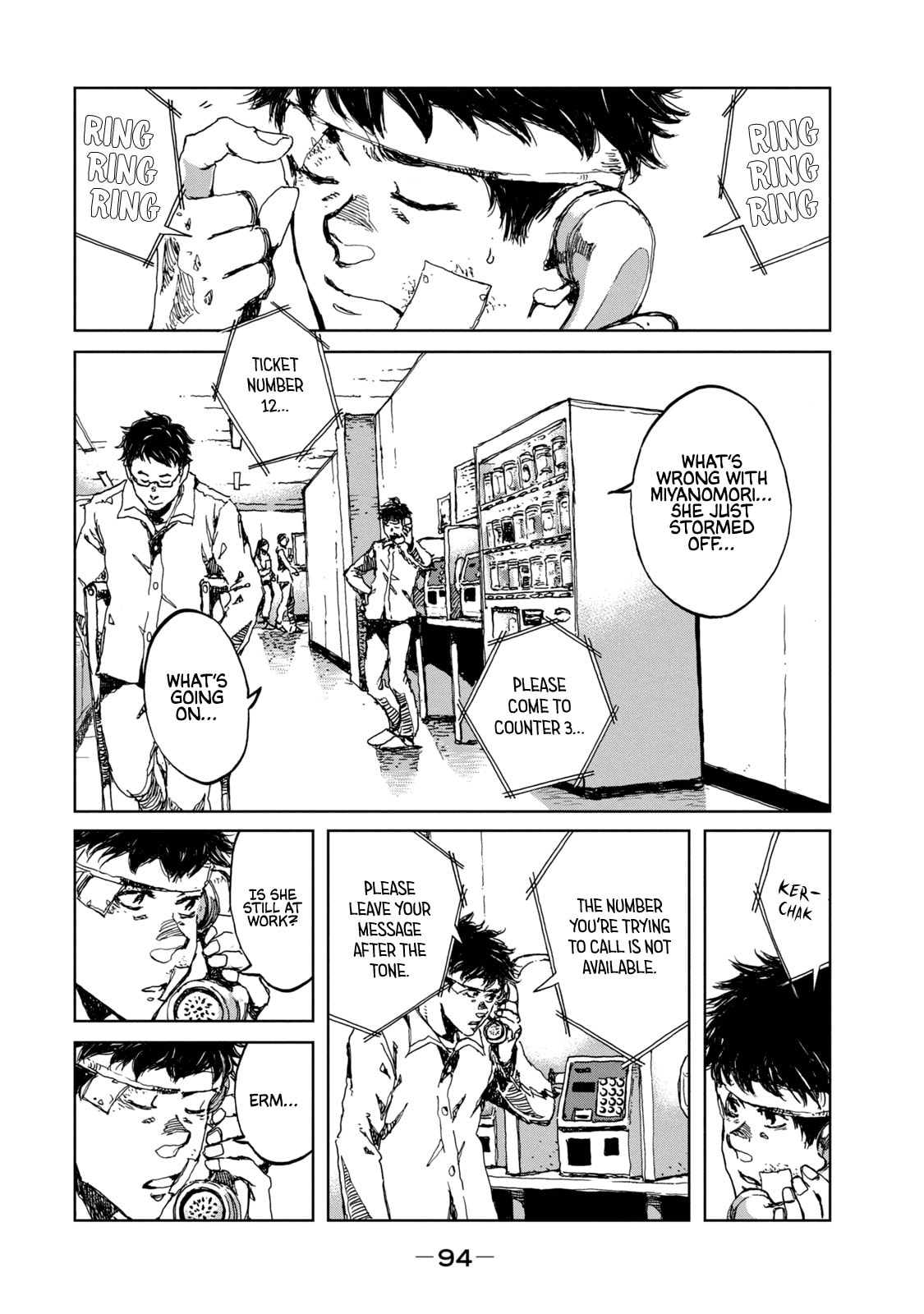 Lying and Stealing page 7