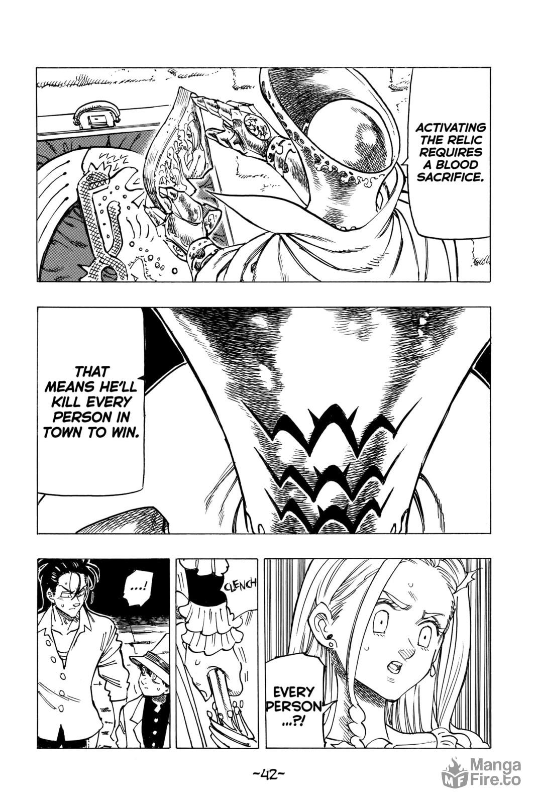 Sistana Shaken page 17
