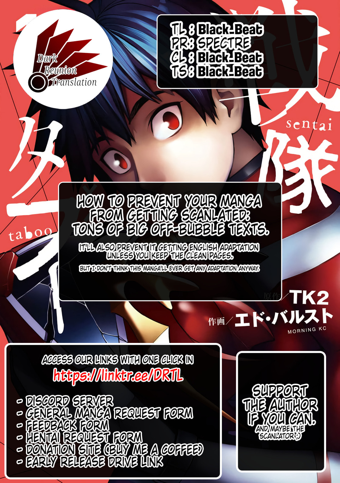 Real page 16