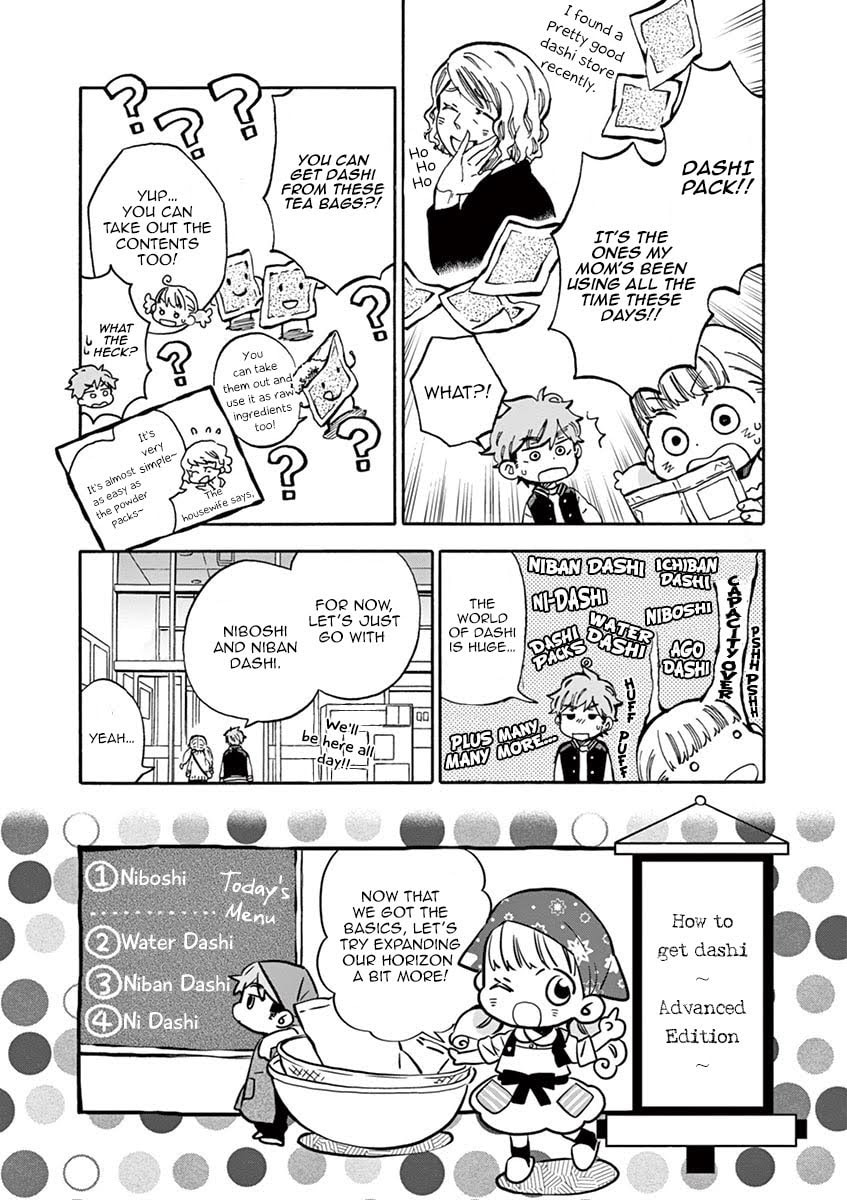 Ah, Let's get dashi ~again~ page 27