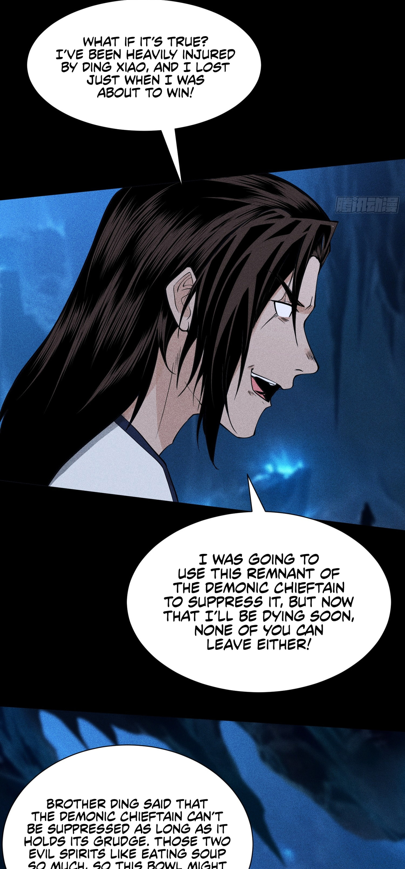 Celestial Phase – Chapter 17 page 24