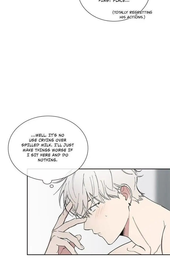 Mistaken Lover – Chapter 31 page 7