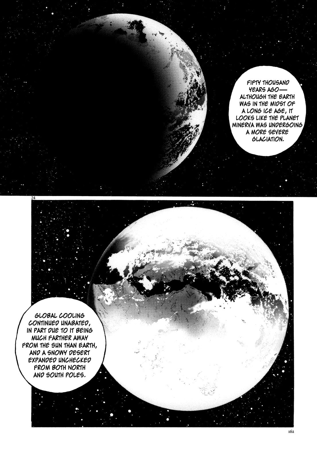 Spacecraft on Ganymede page 22