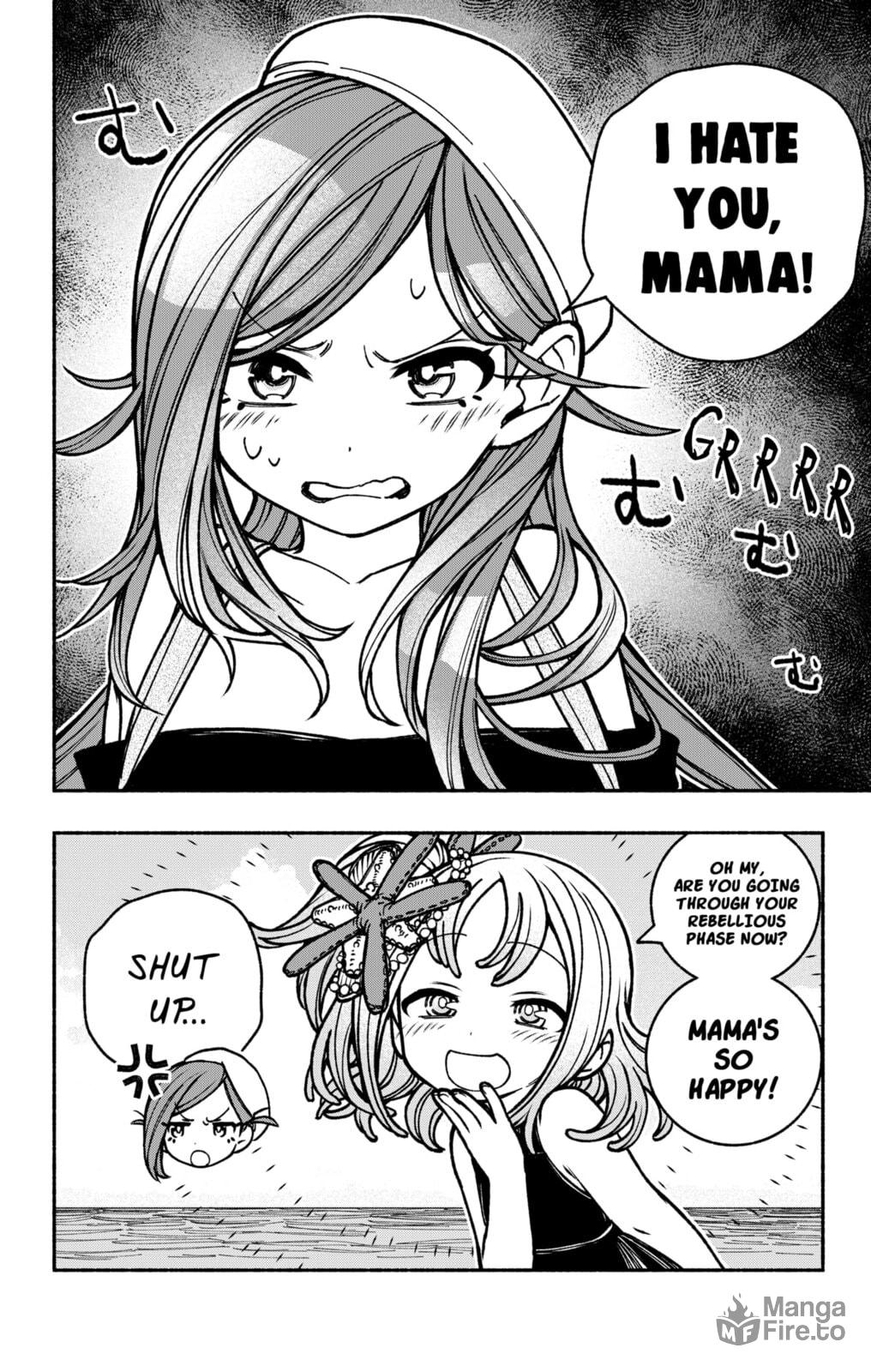 Mother of the Sea page 17