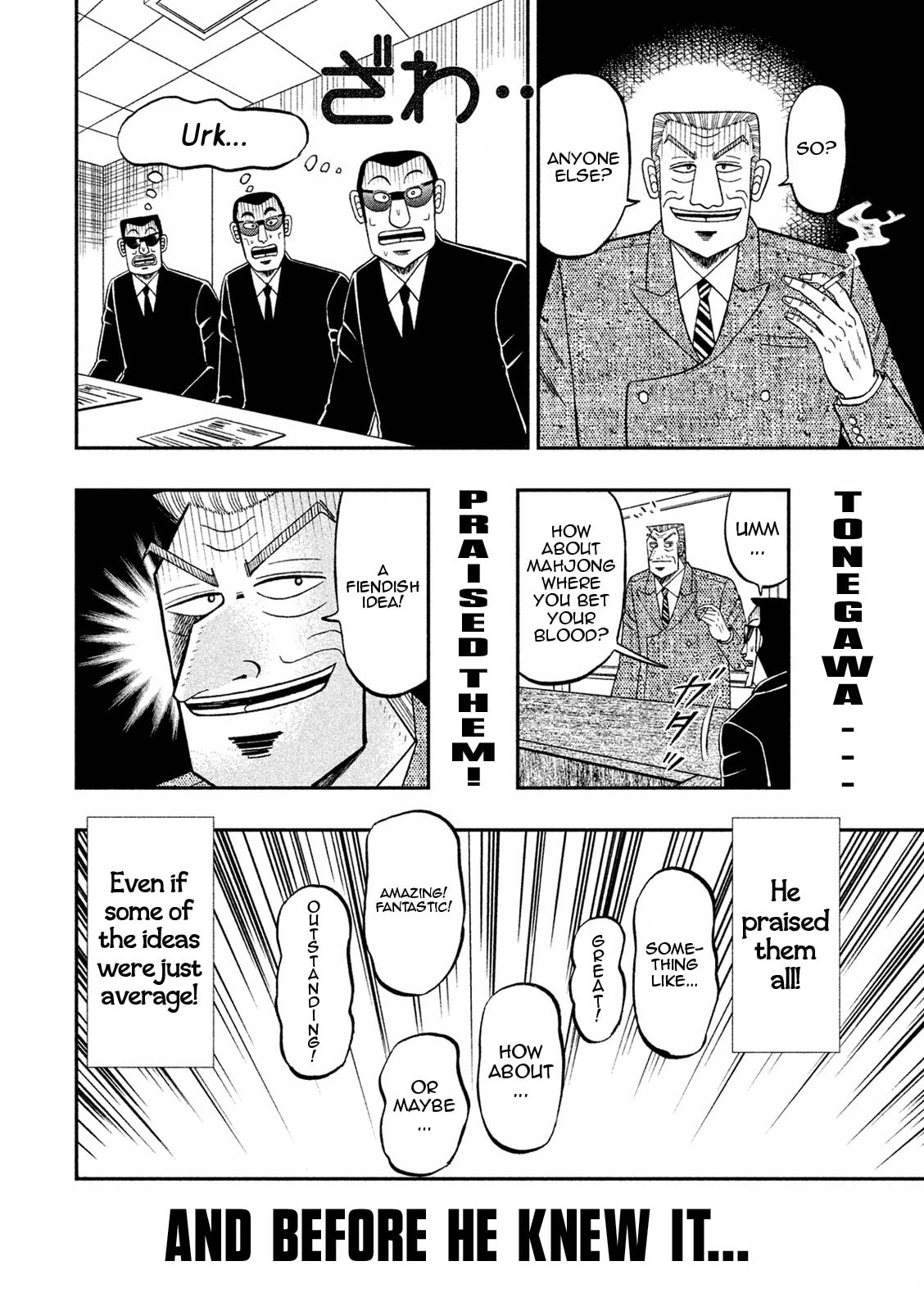 Lubrication page 12
