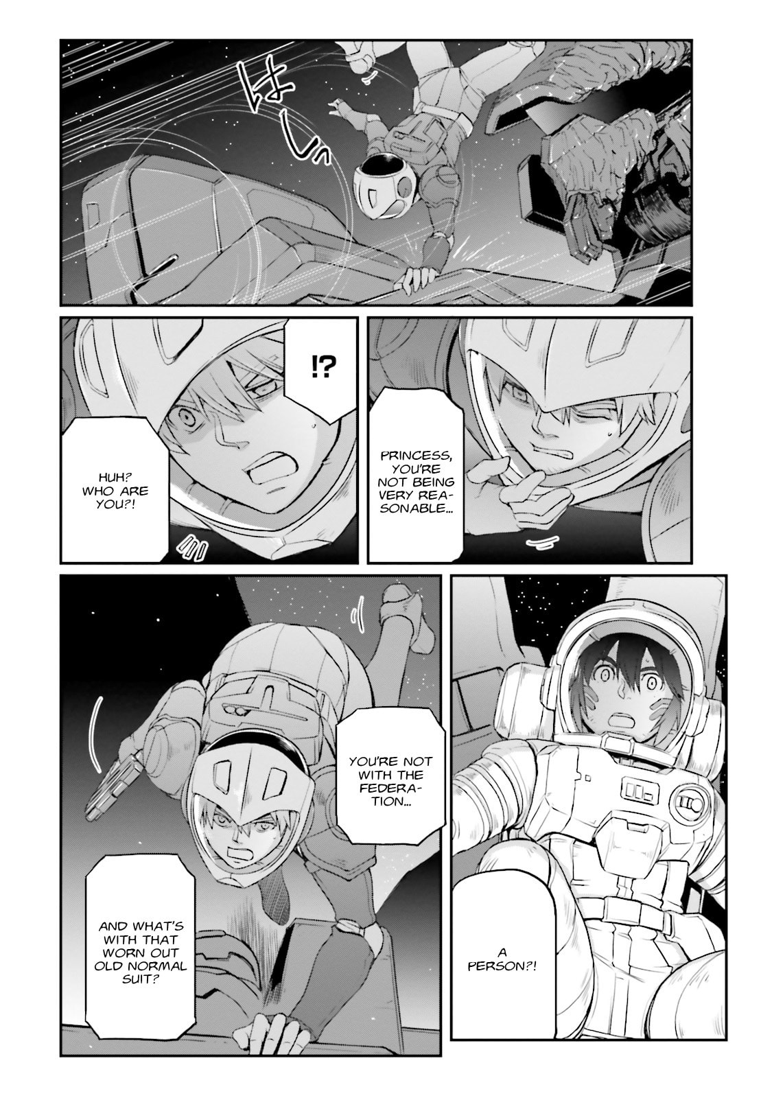 Resonant Atmosphere (Part 1) page 22
