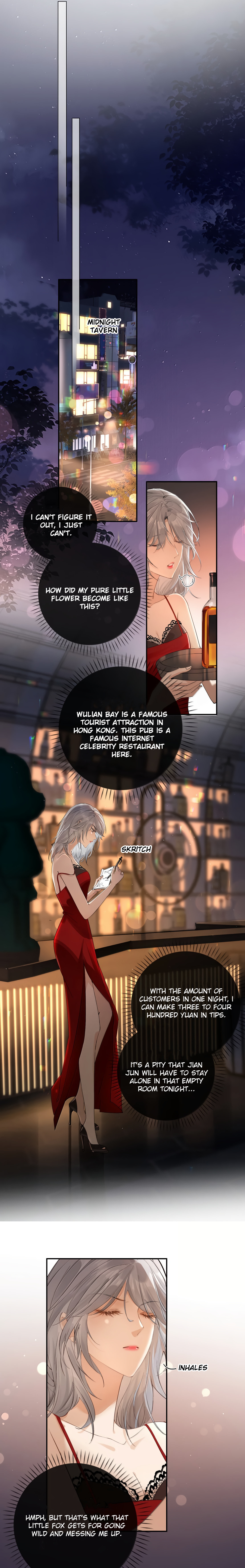 I Don't Want To Be Supported By You page 4
