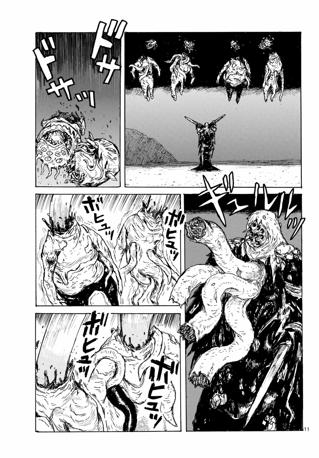 14 — 11 page 10