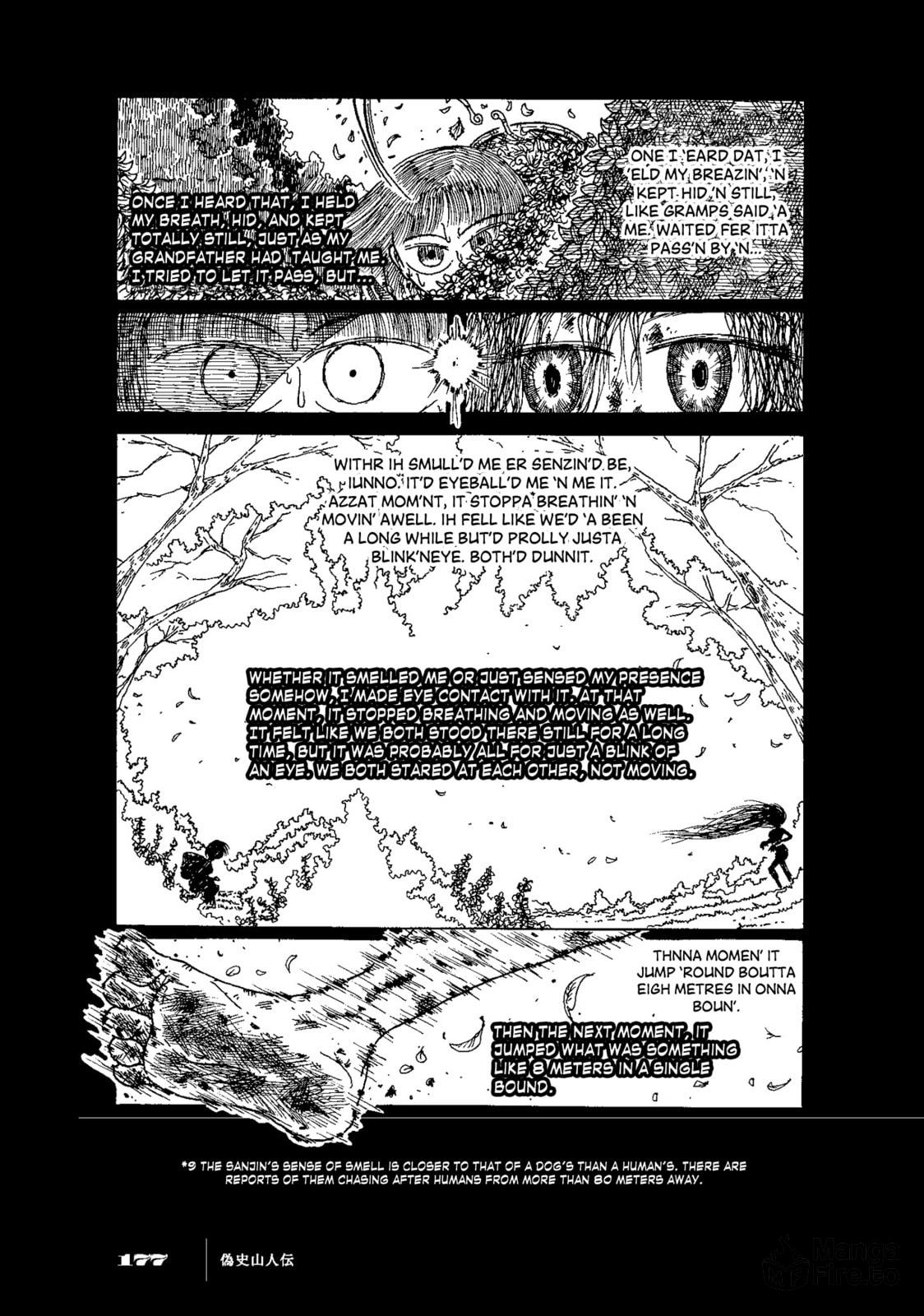 Falsified History: An Account of the Sanjin (Fake Biography of SANJIN) page 8