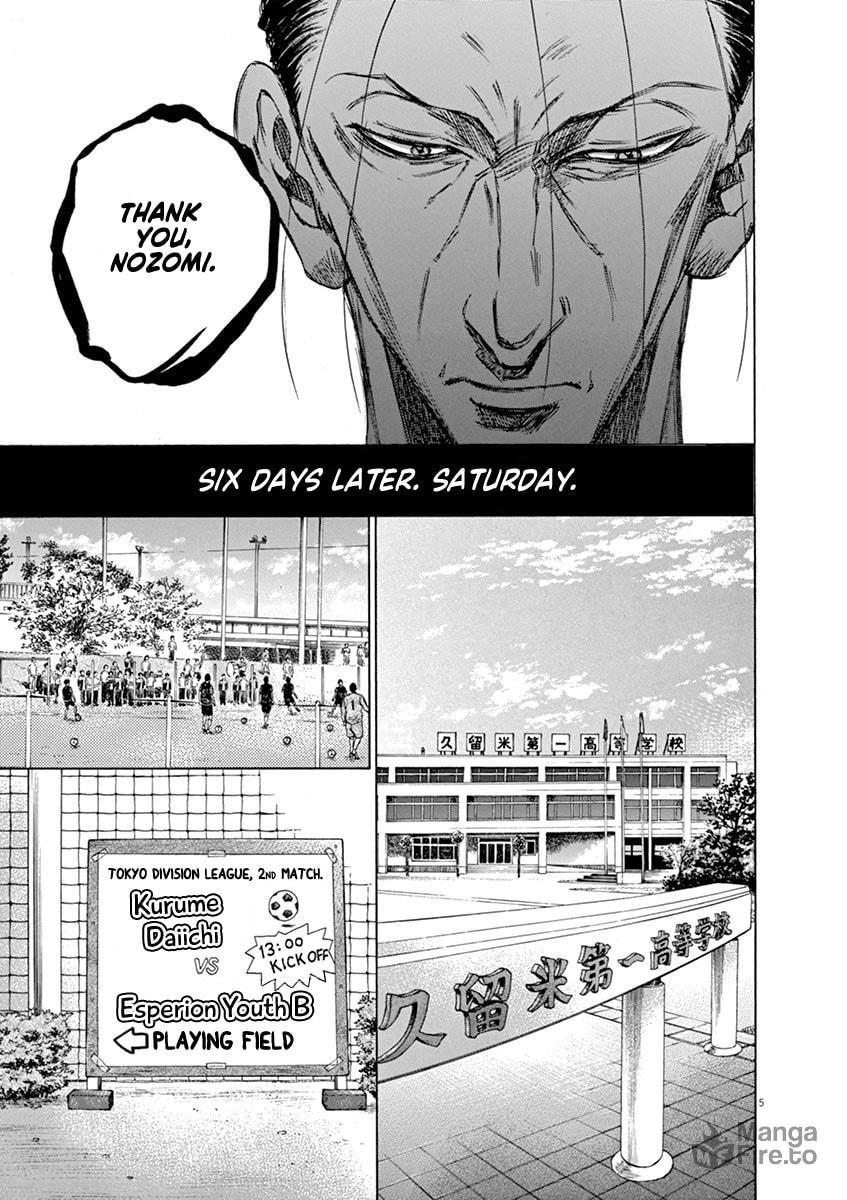 Tokyo Division League, 2nd Match VS Kurume Daiichi High page 4