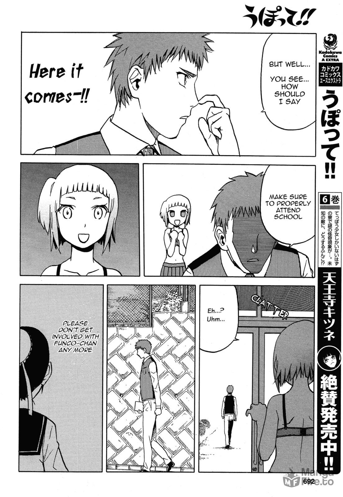 Upotte!! – Chapter 59 page 11