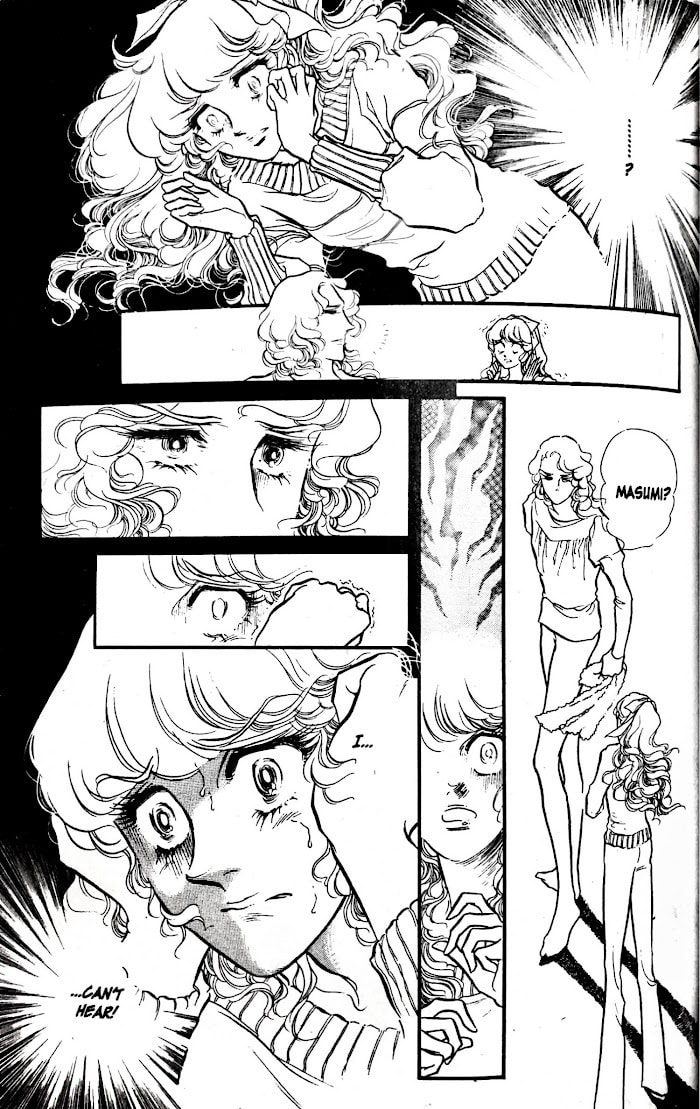 Swan – Chapter 25 page 33