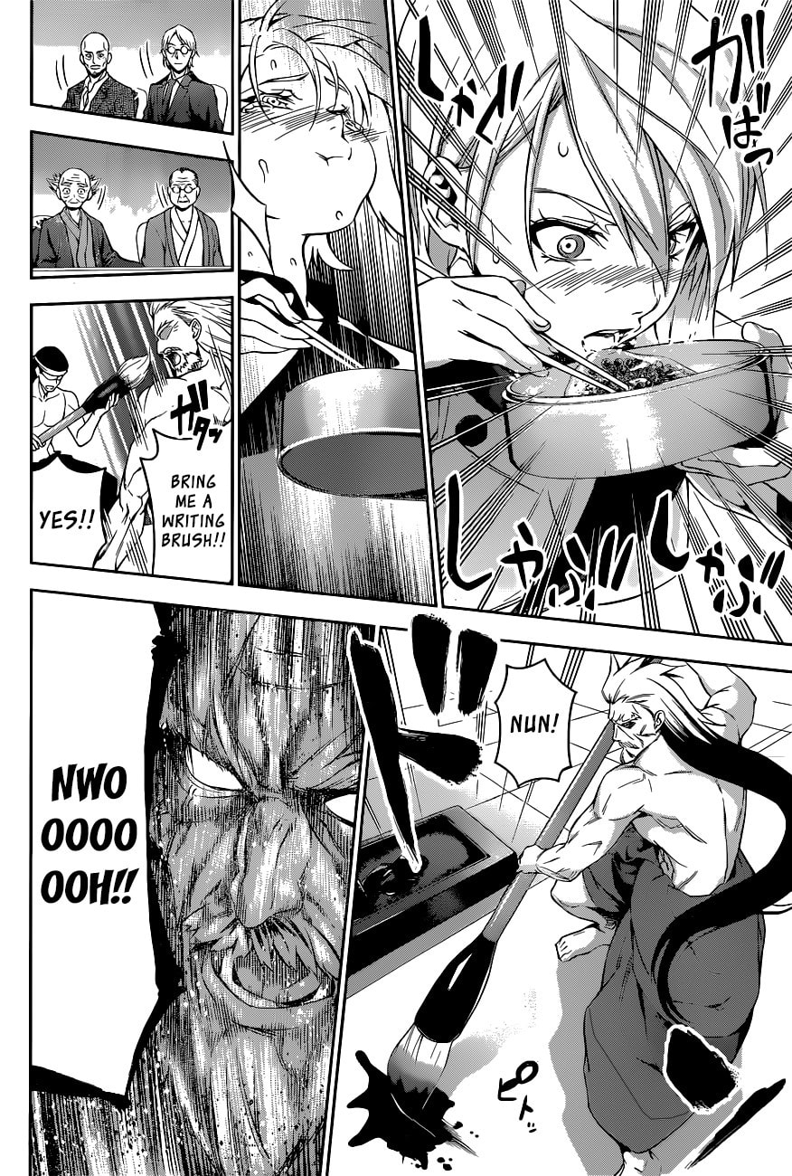 What Belongs in the Box page 16