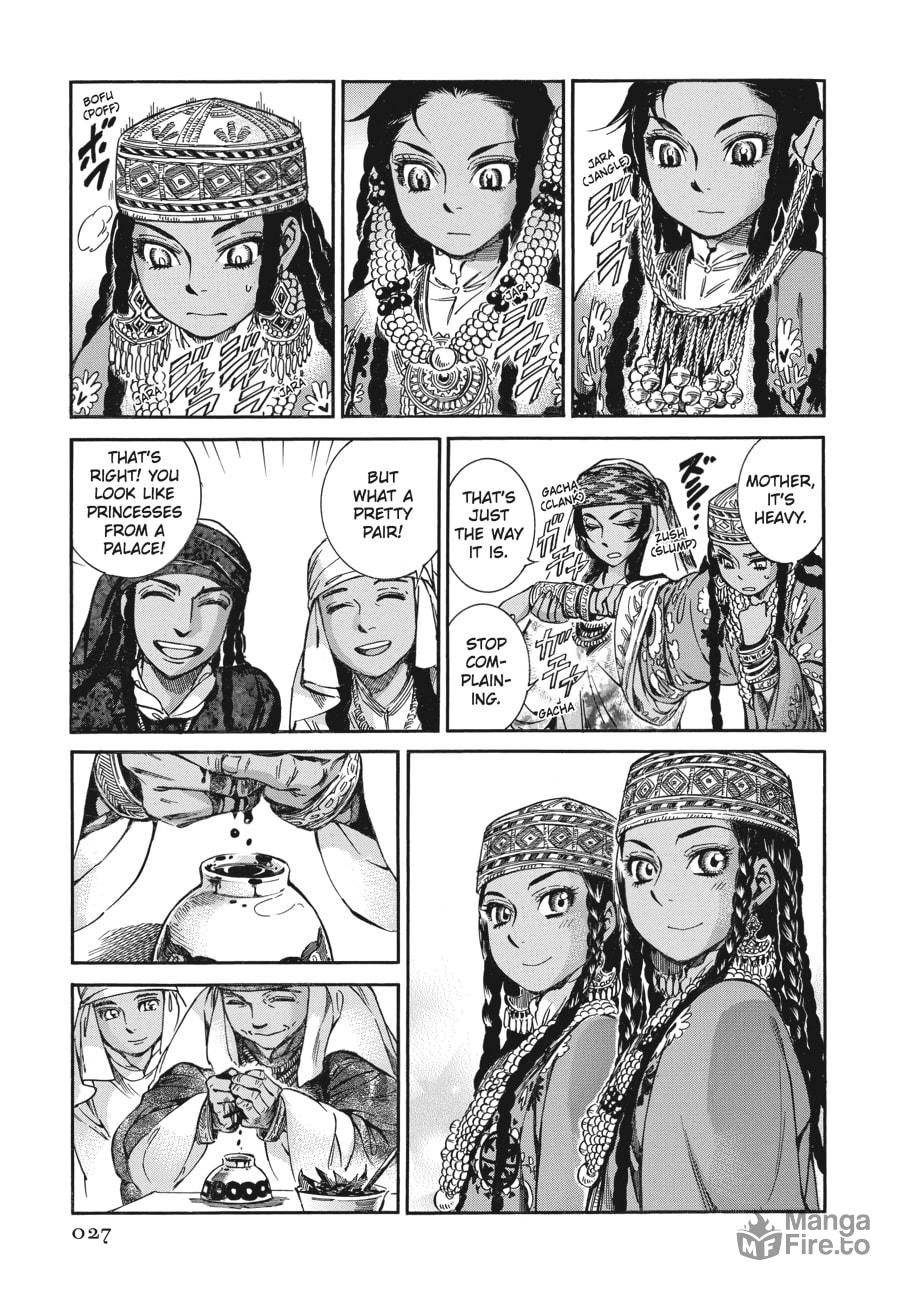 Wedding Banquet (Part 1) page 23