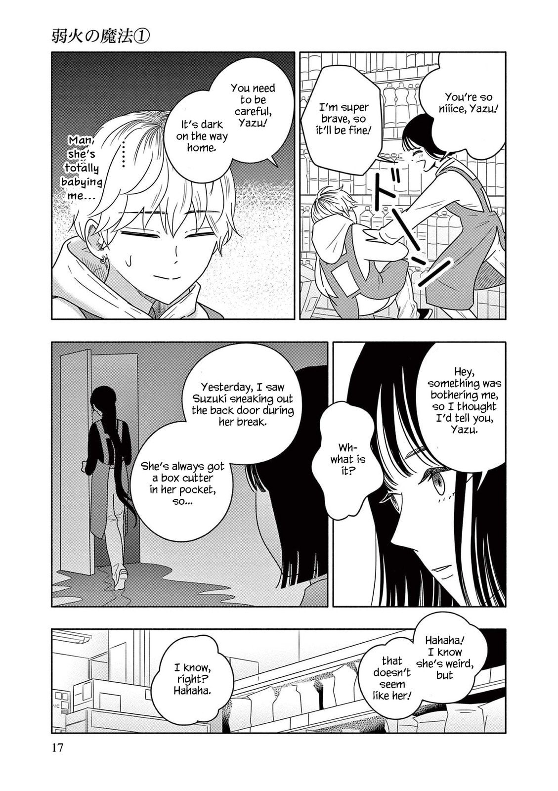 The Archmage of the Supermarket page 15