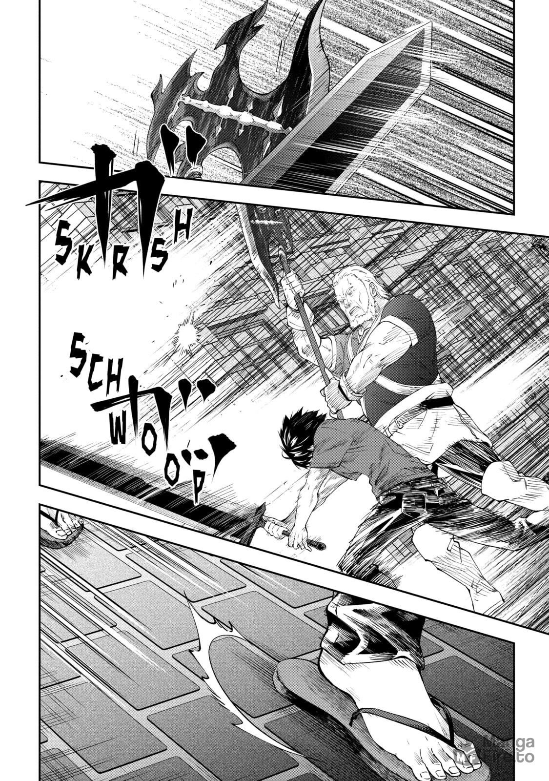 Now I'm a Demon Lord! Happily Ever After with Monster Girls in My Dungeon – Chapter 20 page 5
