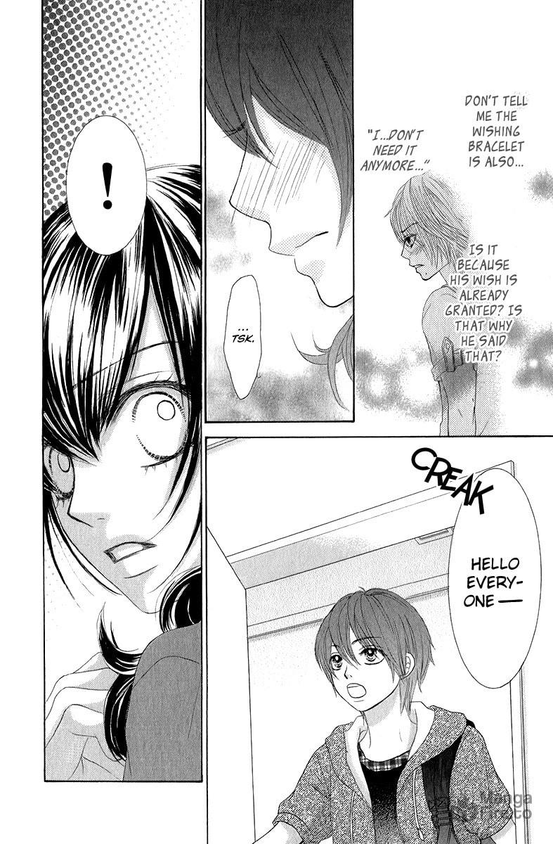 Bokutachi wa Shitte Shimatta – Chapter 32 page 26