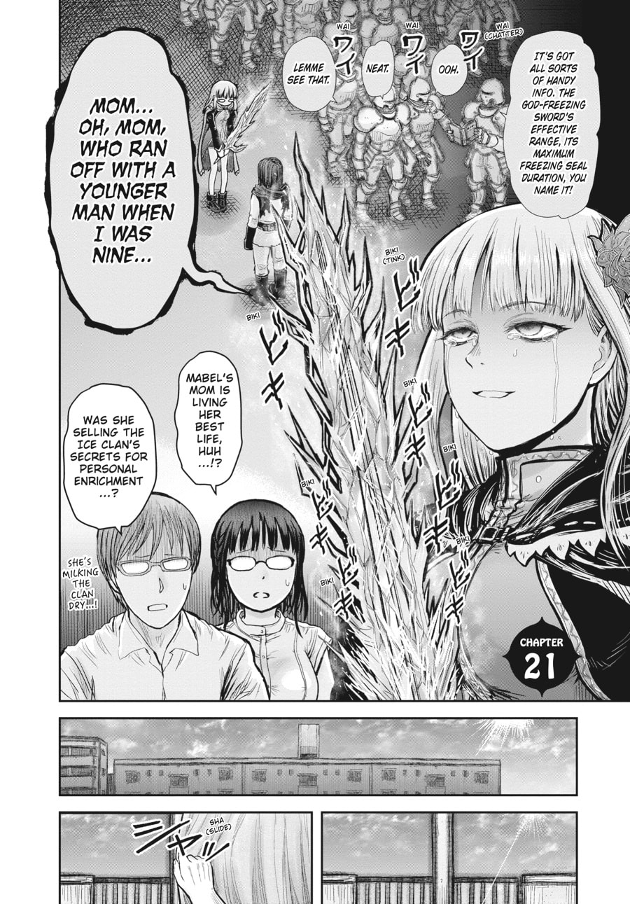Uncle from Another World – Chapter 21 page 1