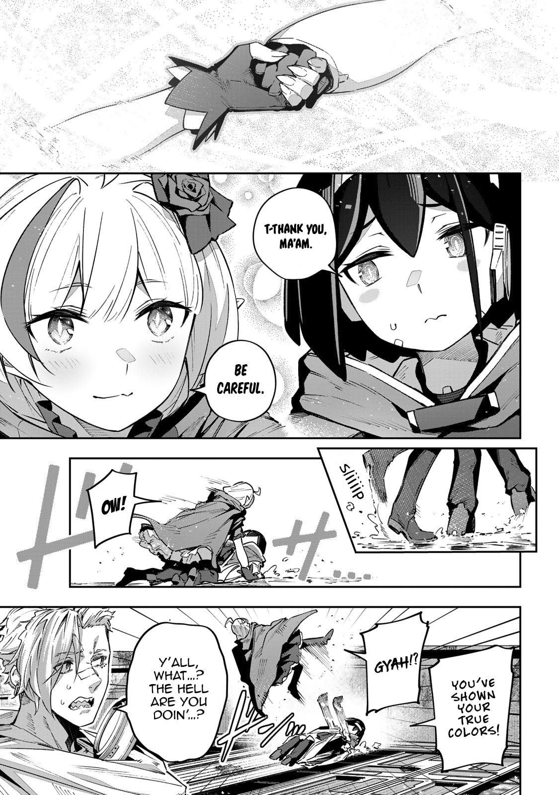 Wall page 15