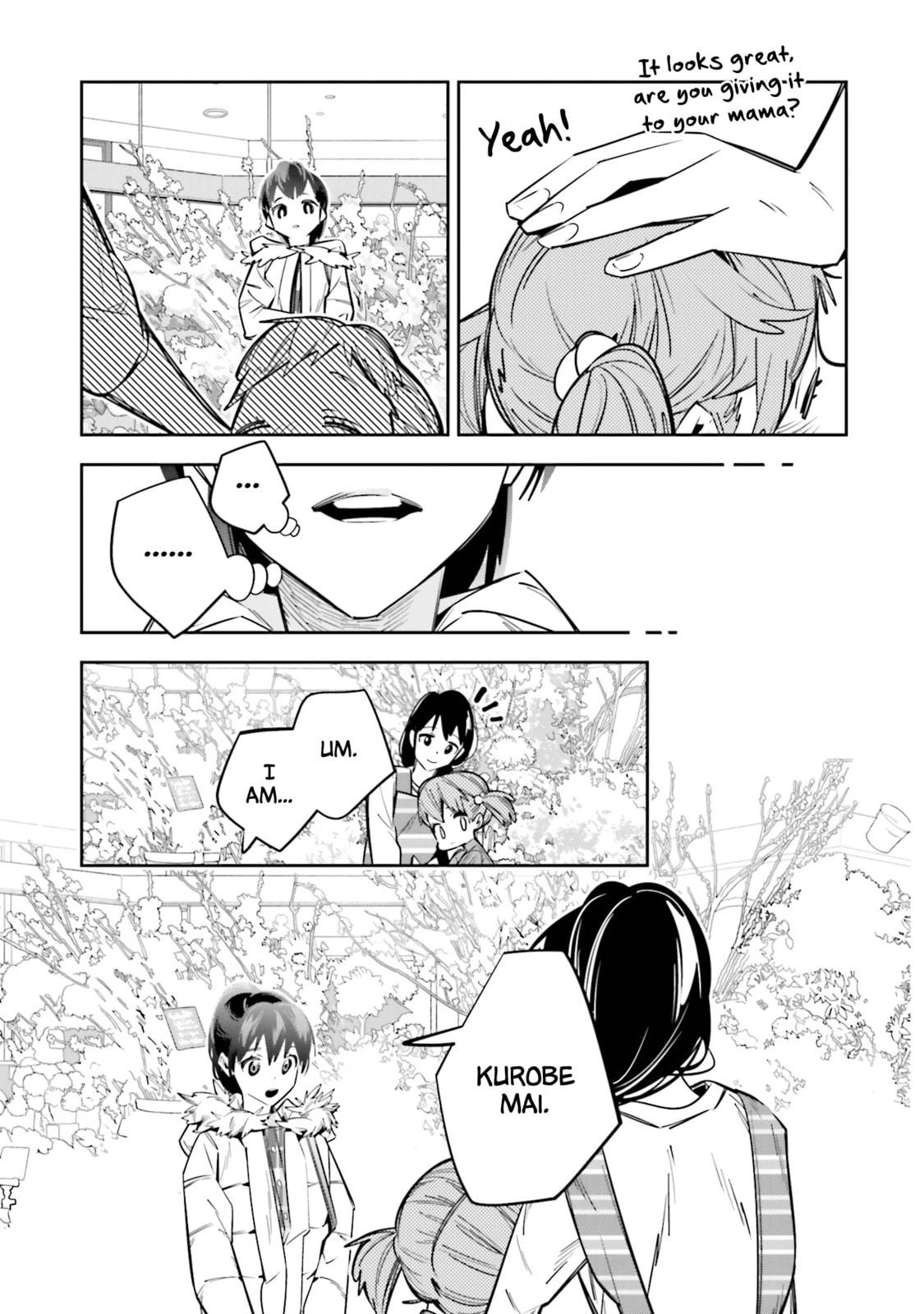 I Reincarnated as the Little Sister of a Death Game Manga's Murder Mastermind and Failed – Chapter 3 page 12