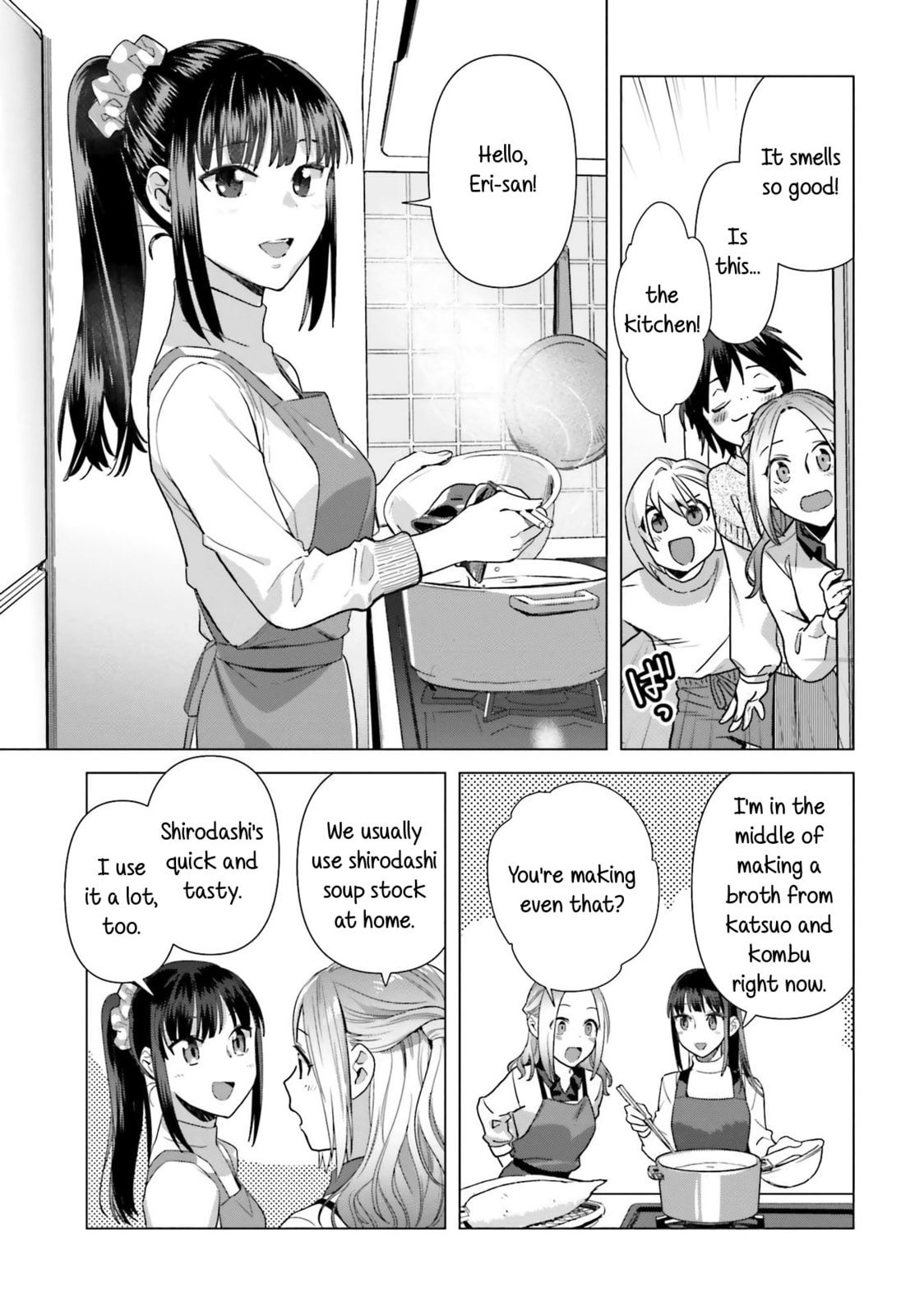 Oden page 7