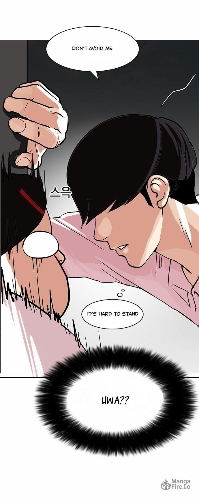 Lookism – Chapter 79 page 32