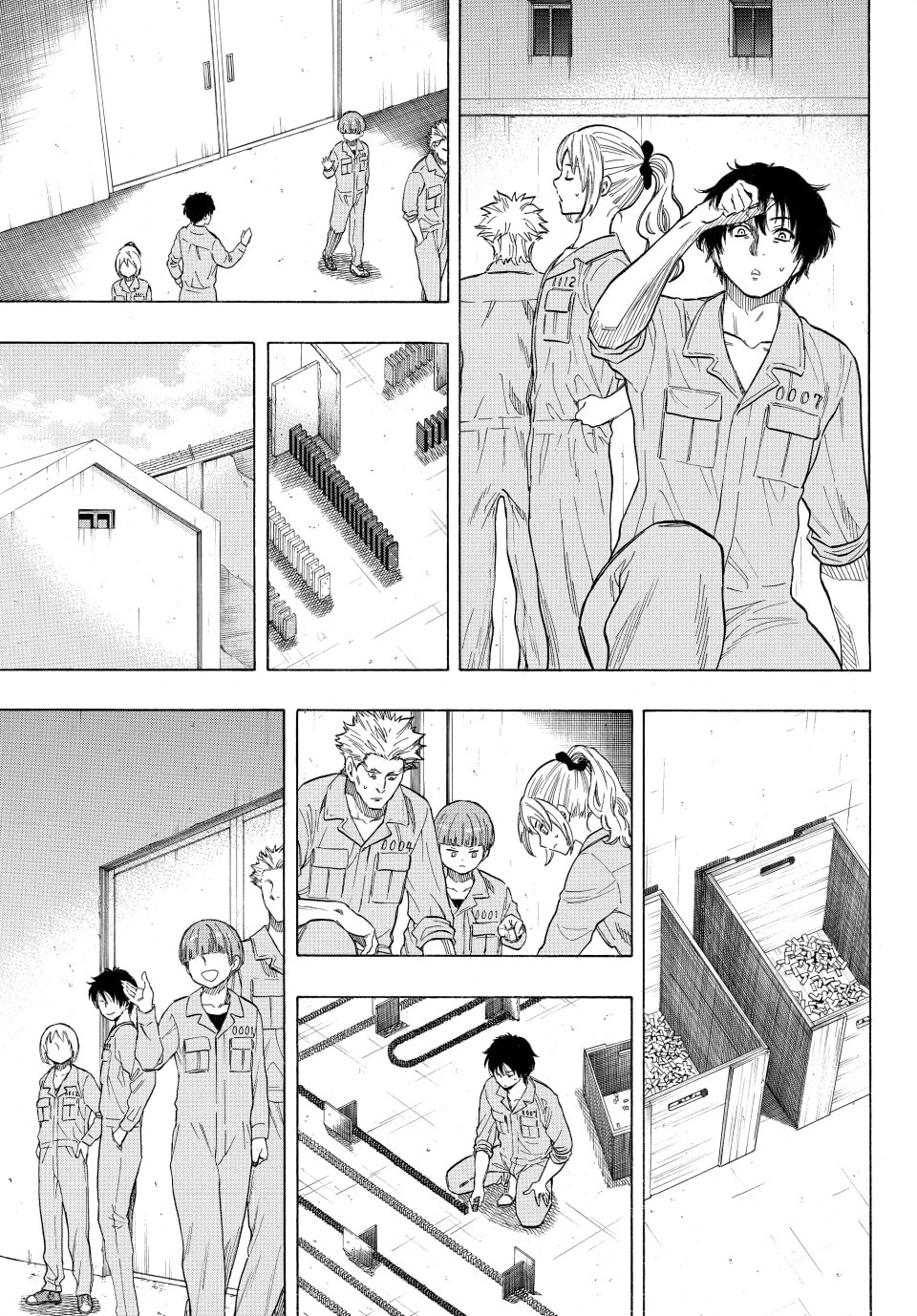 Since it Looks Like Everyone is Getting Along Now page 12